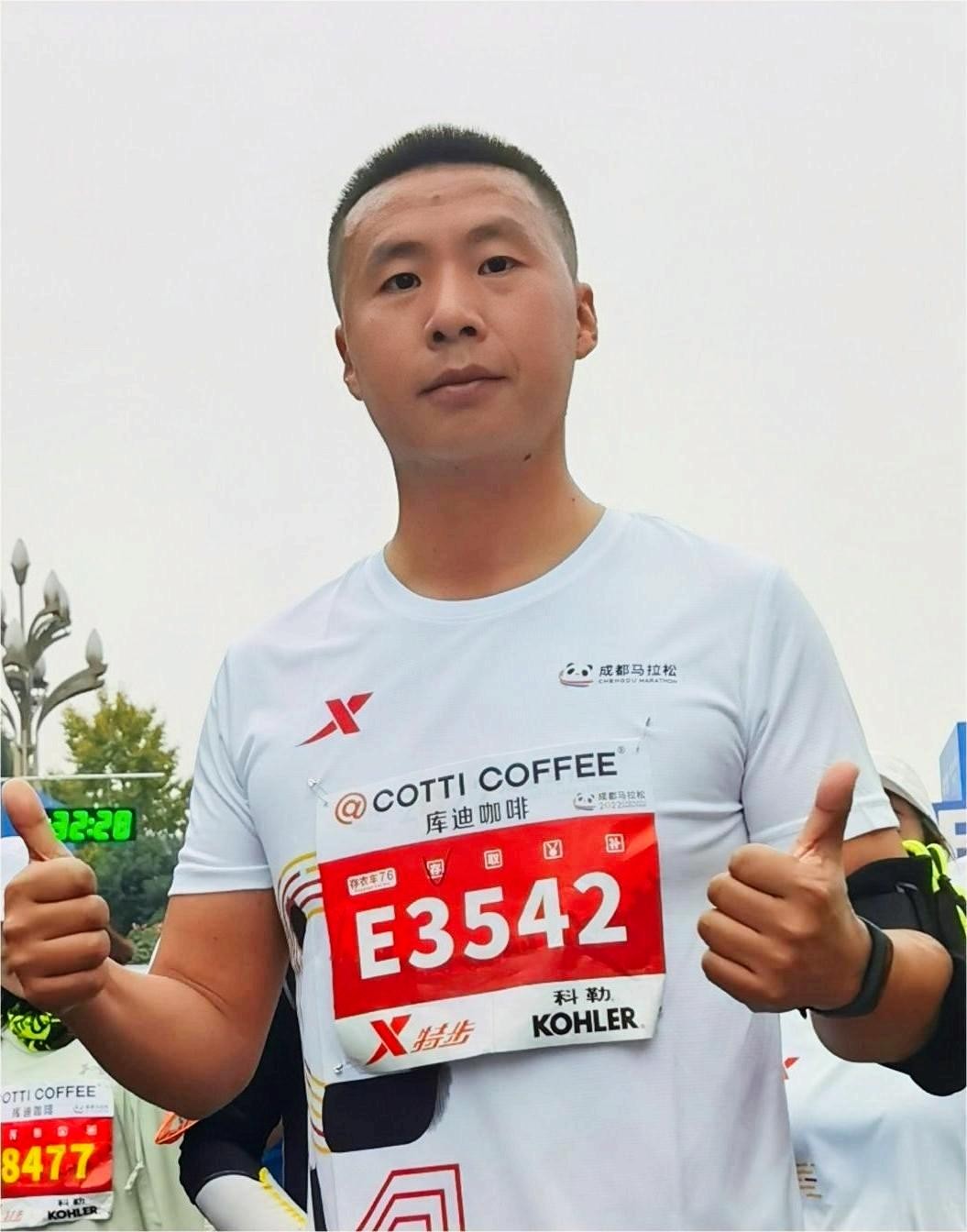 专委会主任——王亮
